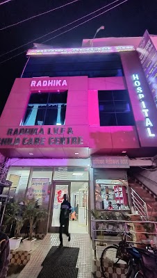 Radhika hospital In Bareily - Image 2