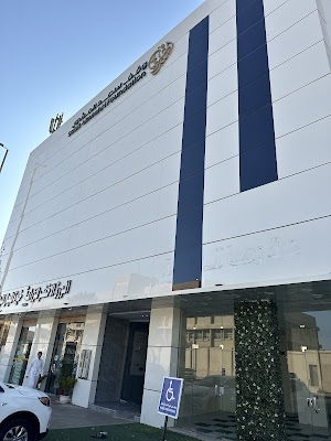 مركز أثر الاستدامة للتدريب