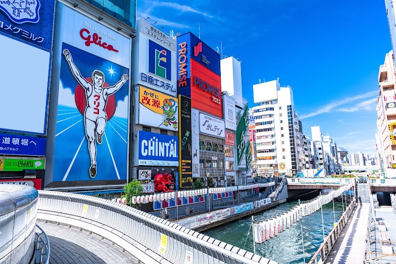 MIMARU Osaka Shinsaibashi West