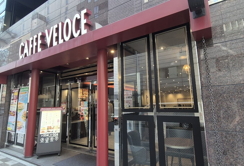 カフェ・ベローチェ 銀座二丁目店の店内