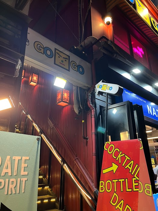 고고펍 gogopub fotoğraf 1