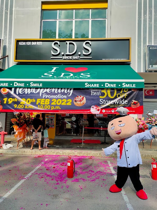 SDS Bakery - Photo 1