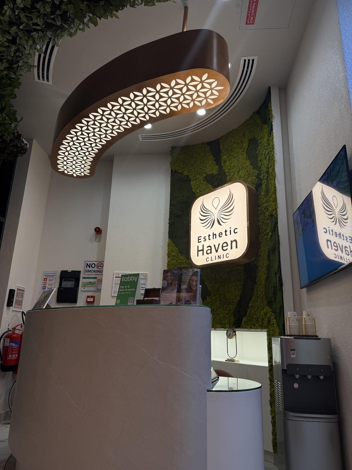 Haven Clinic 4