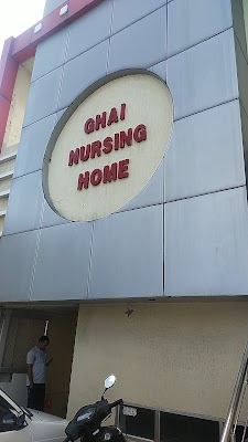 Ghai Nursing Home - Image 2