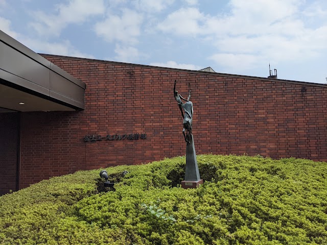 Fuji Ace Golf Club - Photo 10