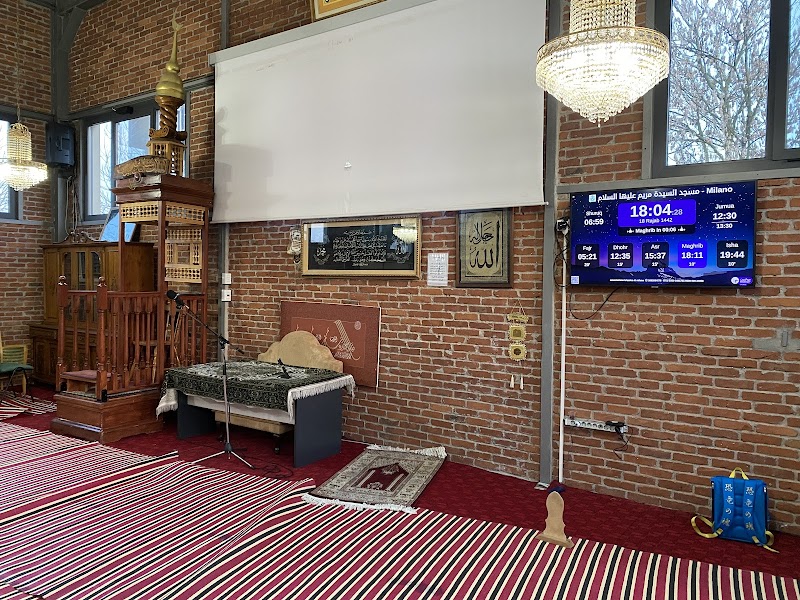 Mariam Mosque photo 3