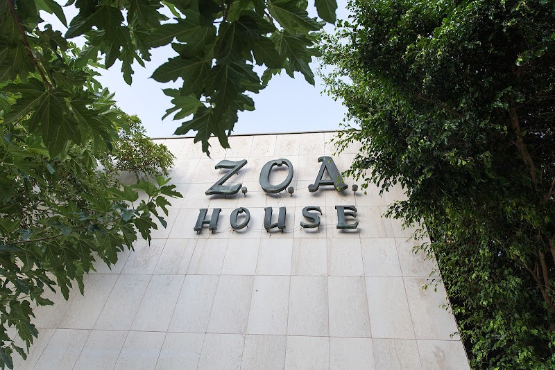 תמונה של בית ציוני אמריקה תל אביב - אולם אירועים תרבות ובידור