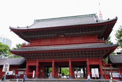 Zojo-ji Temple - 1