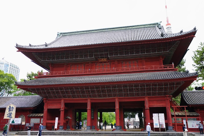 Zojo-ji Temple