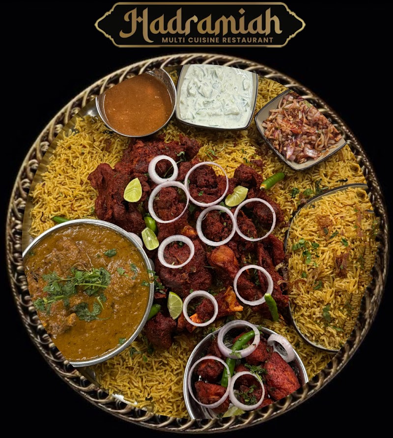 Hadramiah - Multi Cusine Restaurant مطعم الحضرمية اليمني - مليجاواتا photo 2