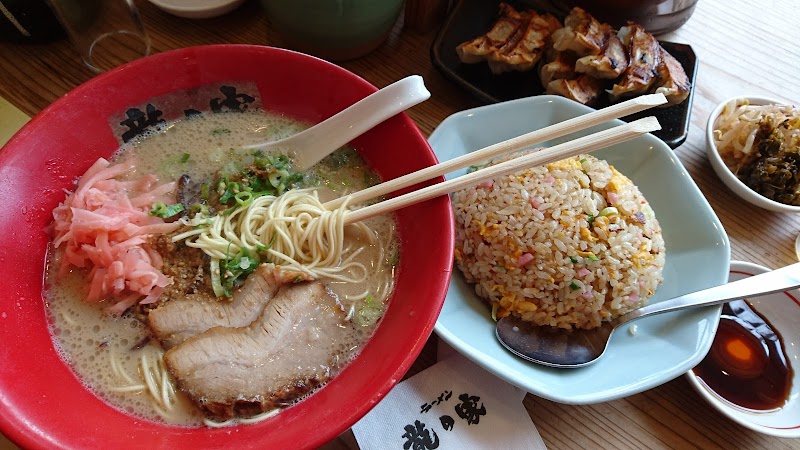 ラーメン龍の家 春日店 写真2
