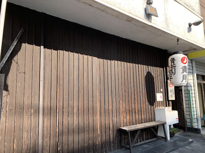 ラーメン龍の家 春日店