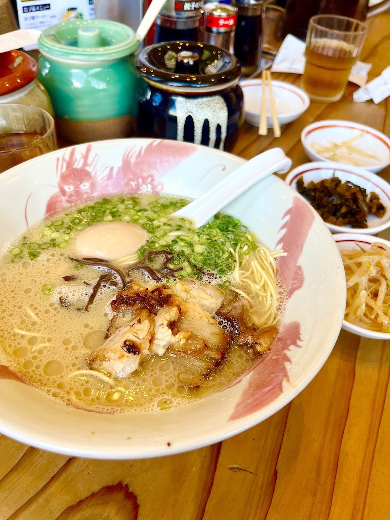 ラーメン龍の家 春日店 写真5