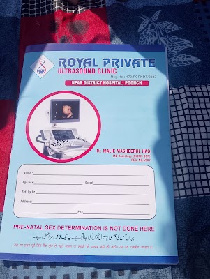 Royal Private Ultrasound Clinic Poonch Mannanging Director Dr Maqsood Ahmed Budhana - Image 2