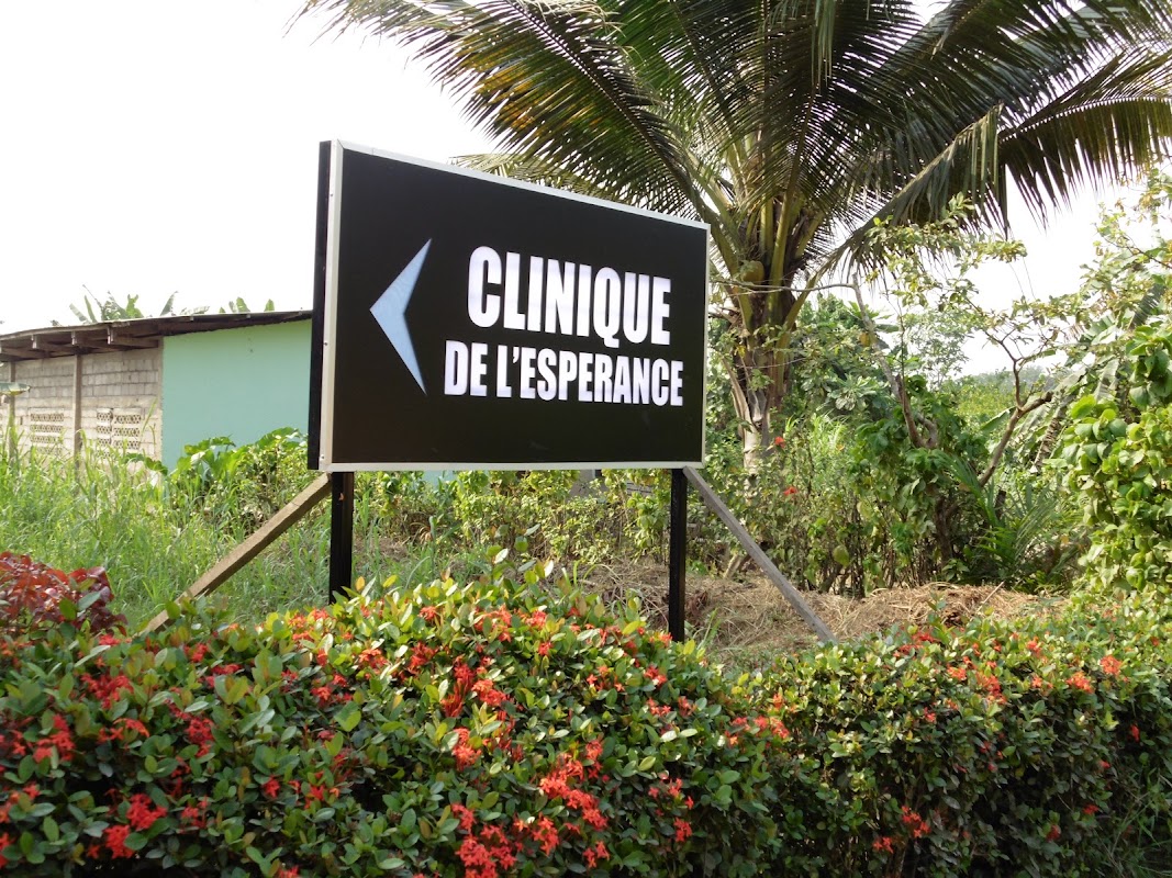 Clinique de l'Esperance - Photo 9