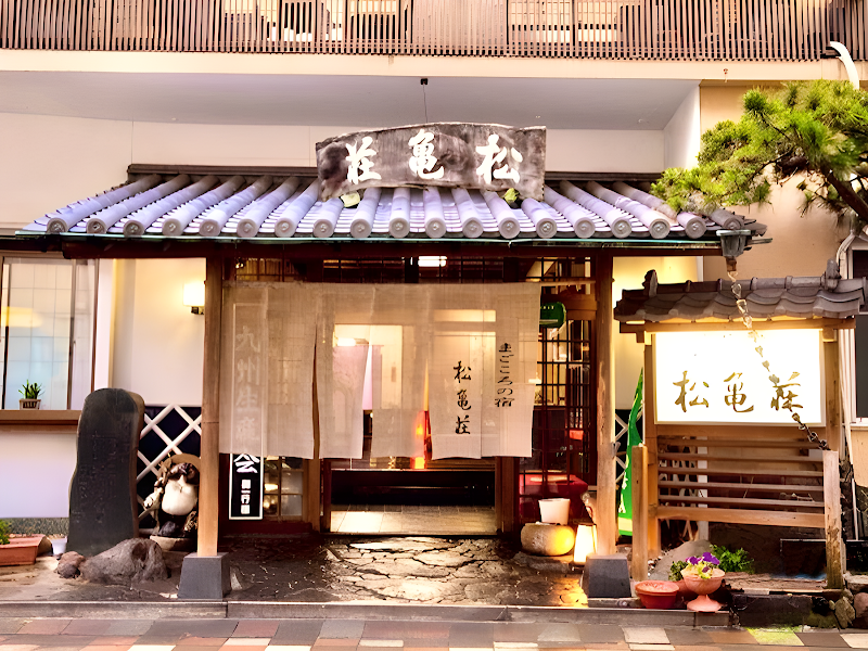 JAPANESE INN HOTEL MATSUKISO