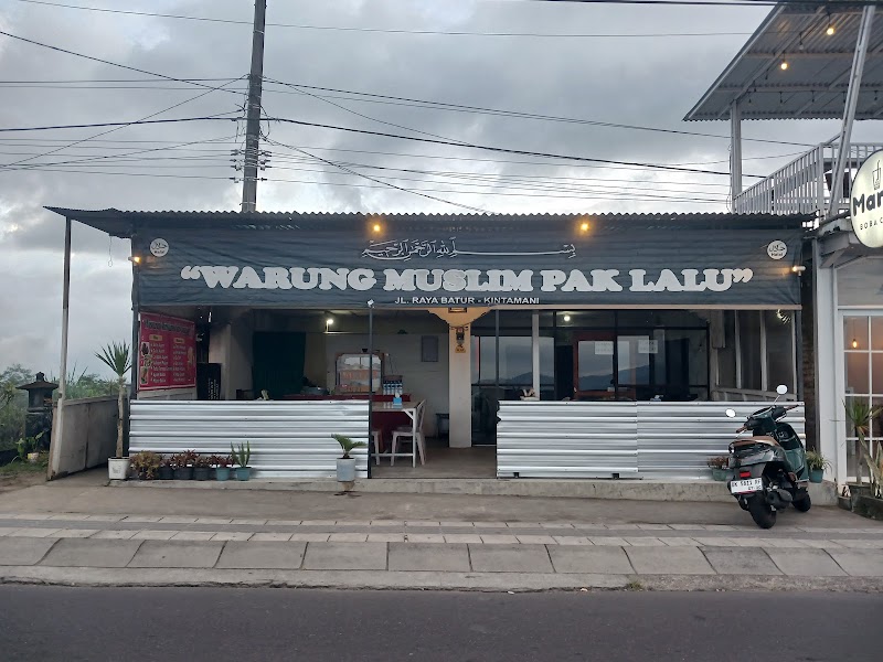 WARUNG MUSLIM PAK LALU photo 3