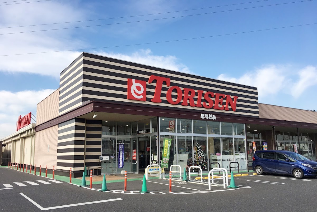 とりせん小山土塔店