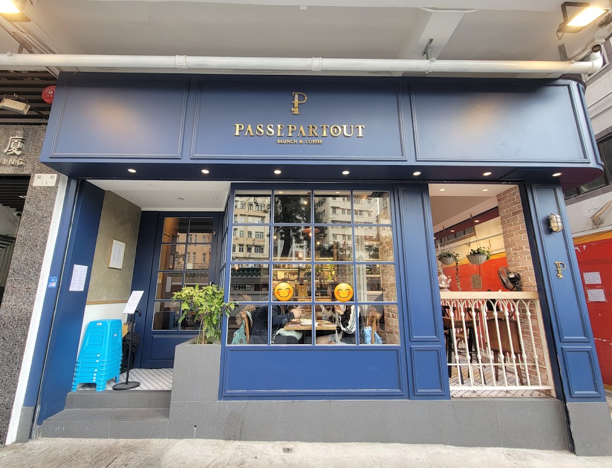 Passepartout Brunch & Coffee — photo 7