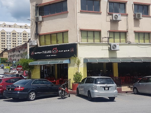 Restoran Paklong Ikan Bakar