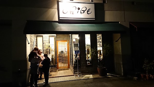 ORIBE