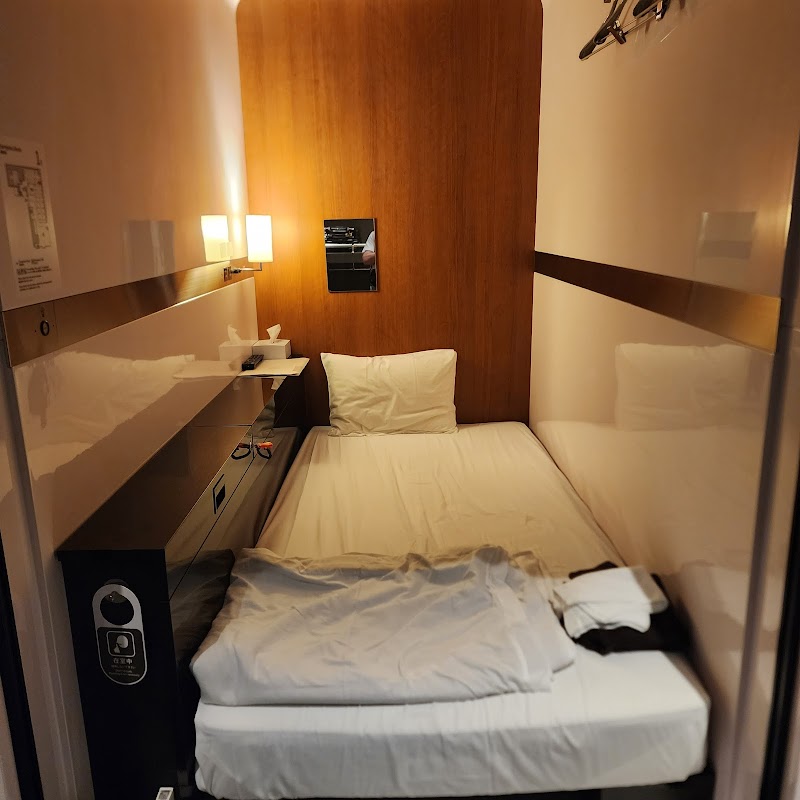 ファーストキャビン市ヶ谷 2