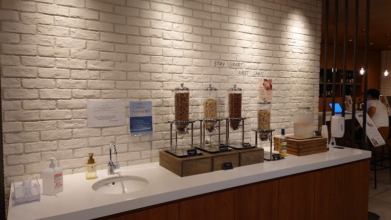 ファーストキャビン市ヶ谷 3