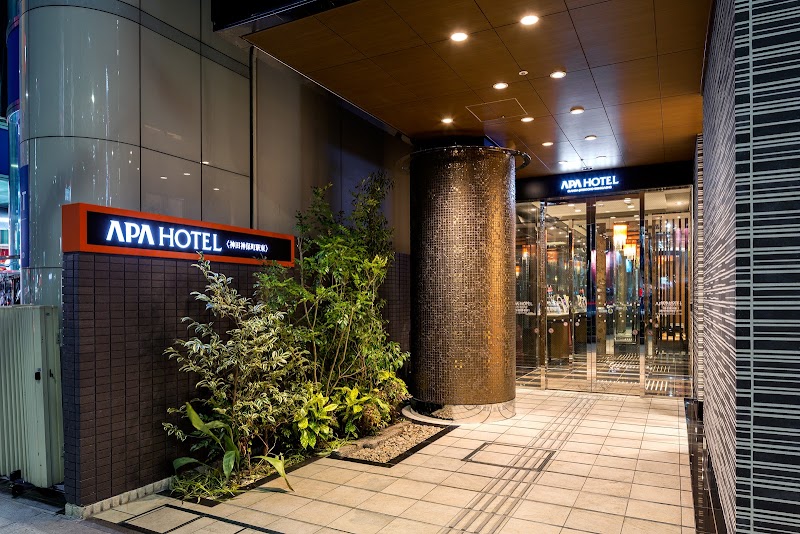 APA HOTEL KANDA-JIMBOCHO-EKIHIGASHI