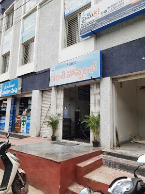 Best Lady Surgeon in anantapur - Image 2