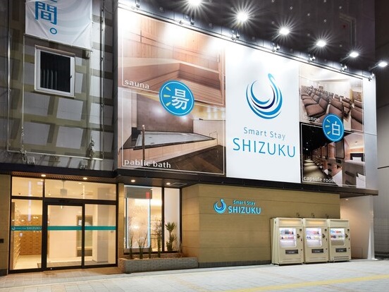 Smart Stay SHIZUKU 上野駅前