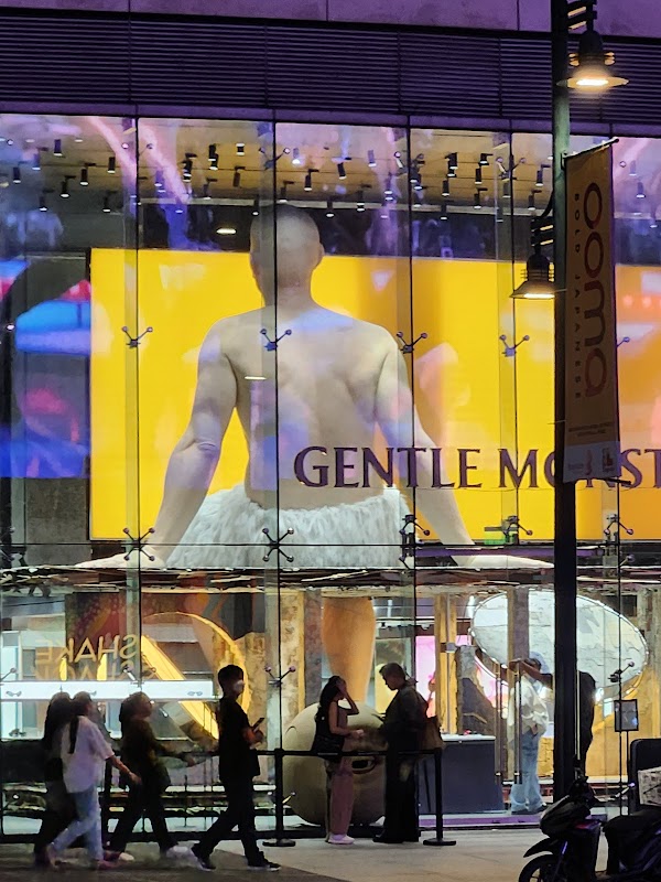 BGC