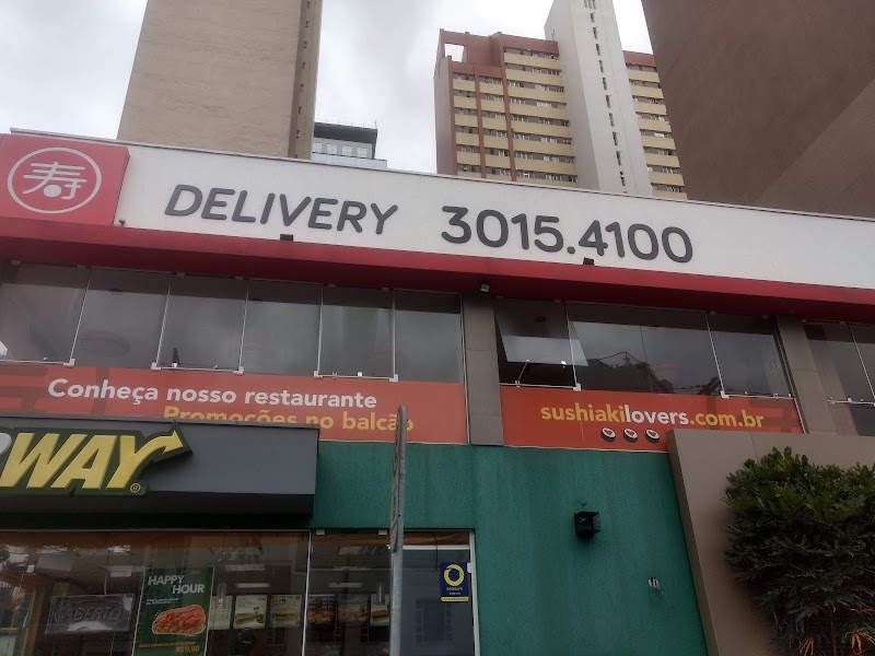 Foto de Subway - Alto da Glória 24h