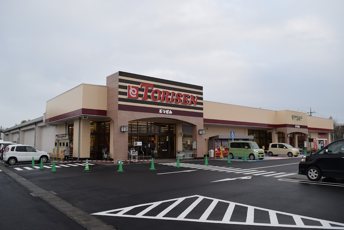 とりせん黒磯店