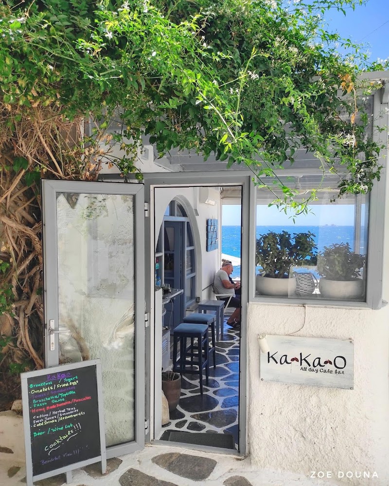 KAKAO CAFE - COCKTAIL BAR