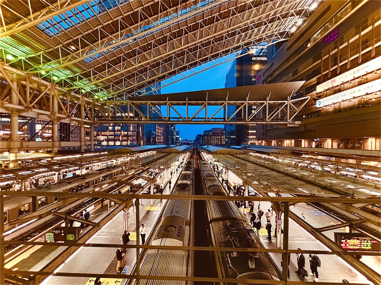 Osaka Station