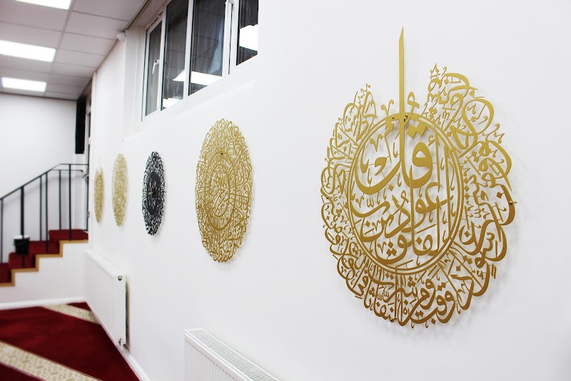 Al Rahman Mosque and Community Centre photo 1
