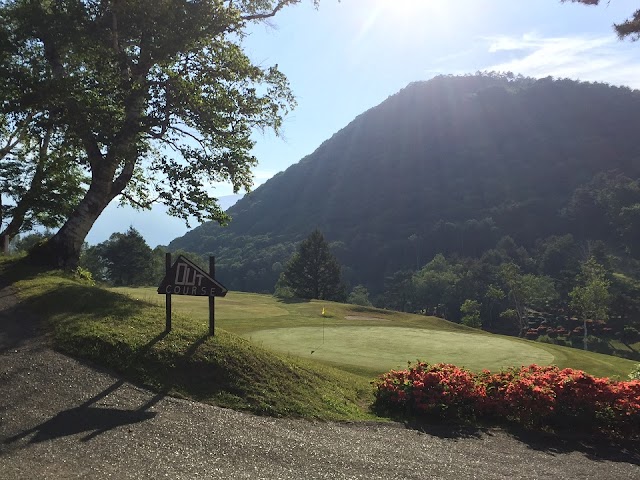 Shiga Kogen Country Club - Photo 1