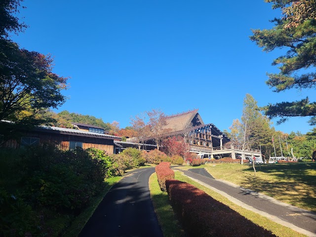 Shirakawa Plateau Country Club - Photo 2