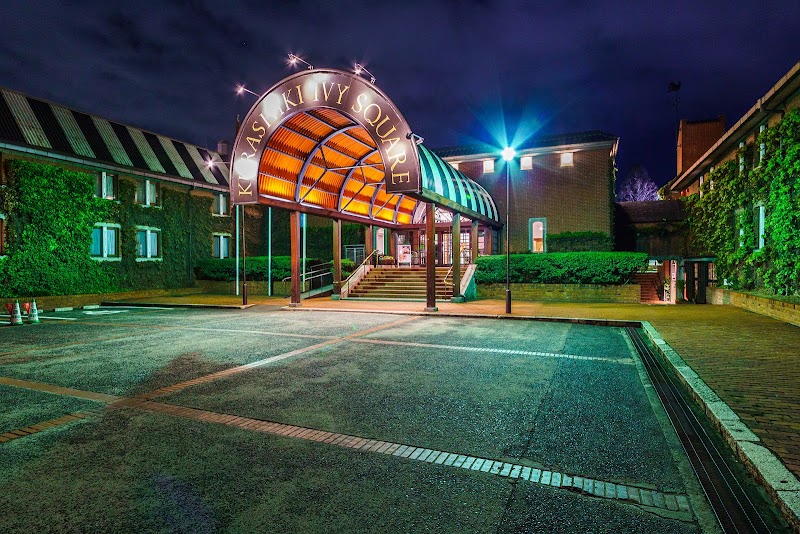 Kurashiki Ivy Square photo