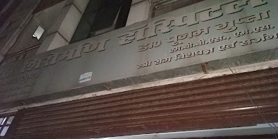 Shiromani Hospital - Image 2