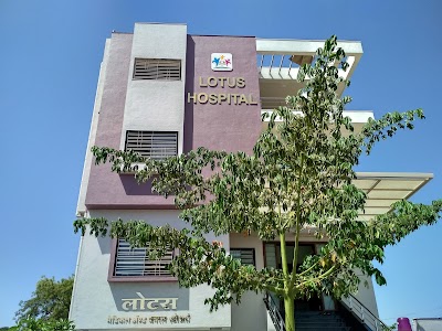 Lotus Hospital
