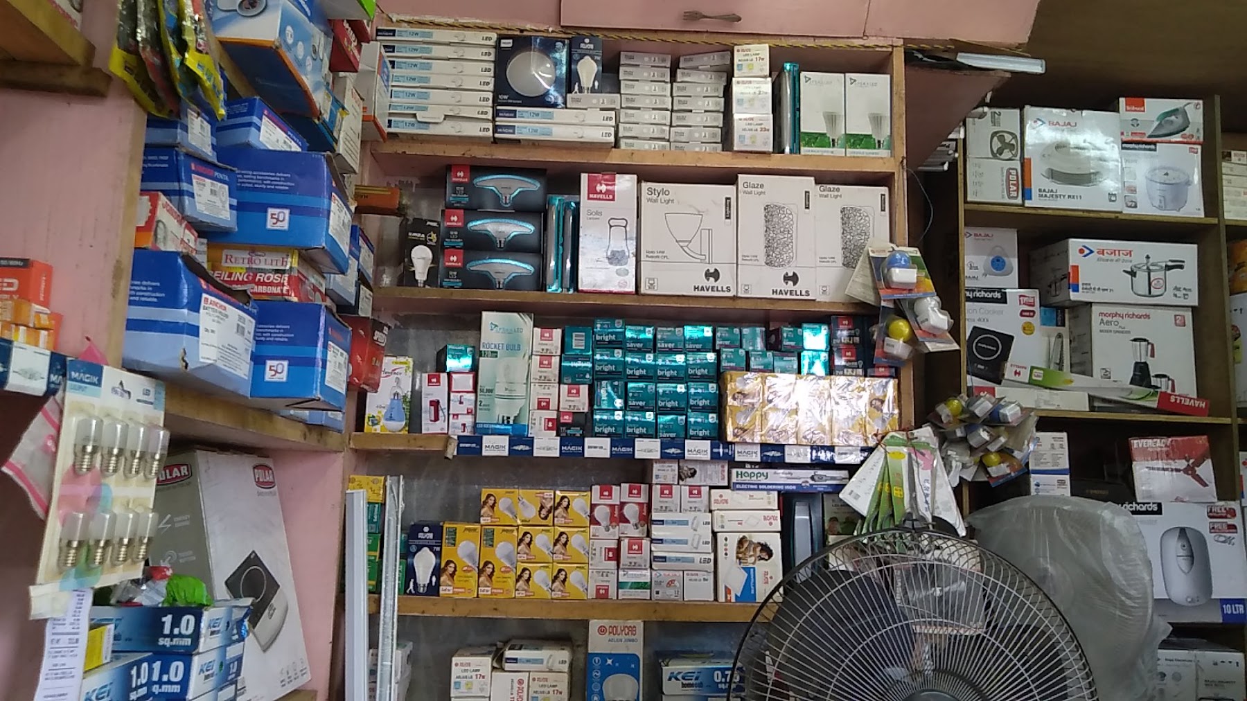 Bidyasagar Electricals & Sarkar Travels photo 2