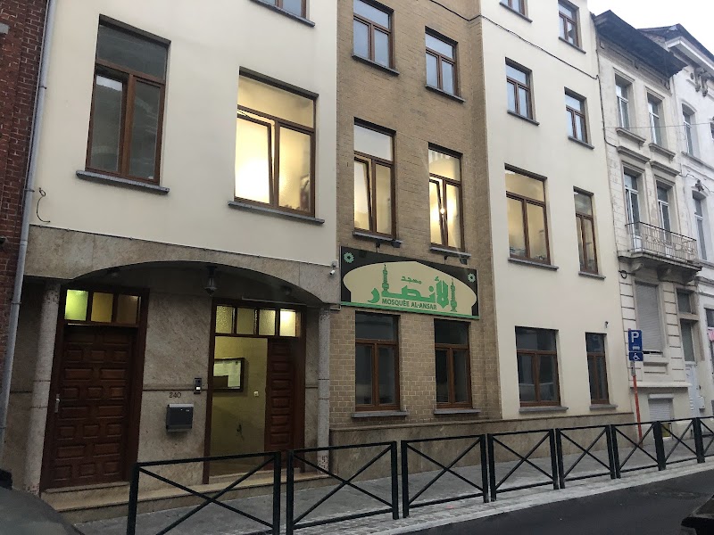 Masjid Al-Ansar Moskee photo 2