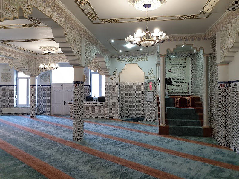 Masjid Al-Ansar Moskee photo 1
