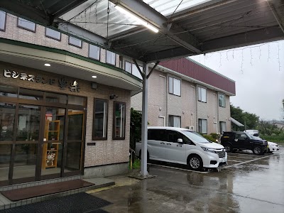 ビジネスランド豊楽