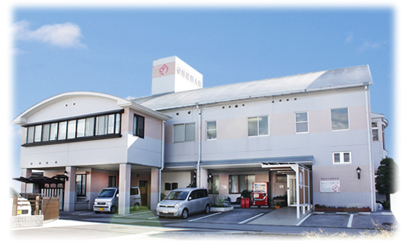 あいウーマンズクリニックの外観