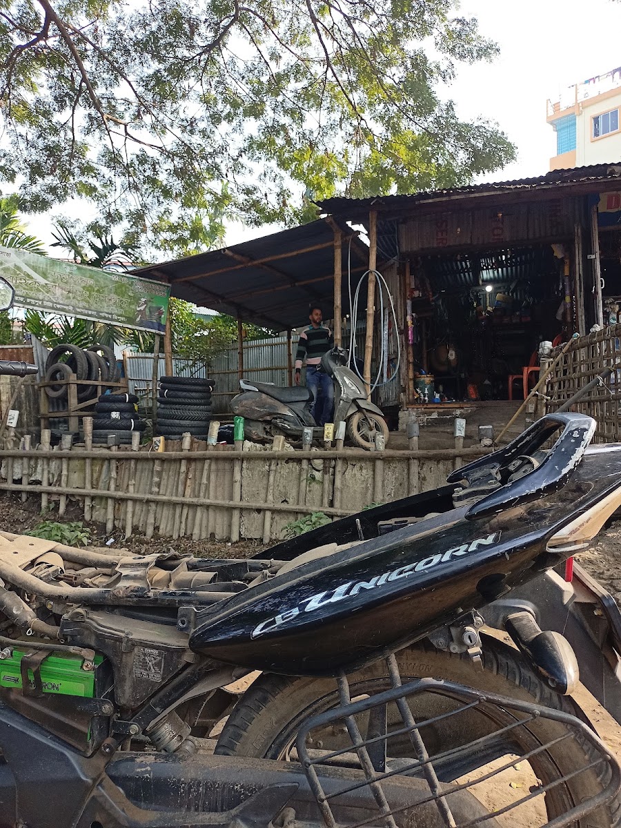 Joy Guru Bick Service Center photo 2