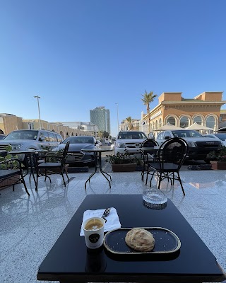 ام ايه كافية