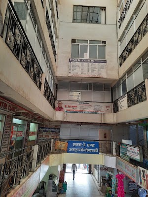 PARK CLINIC ( A UNIT OF SANGEETA HEALTHCARE PVT LTD ) - Image 3
