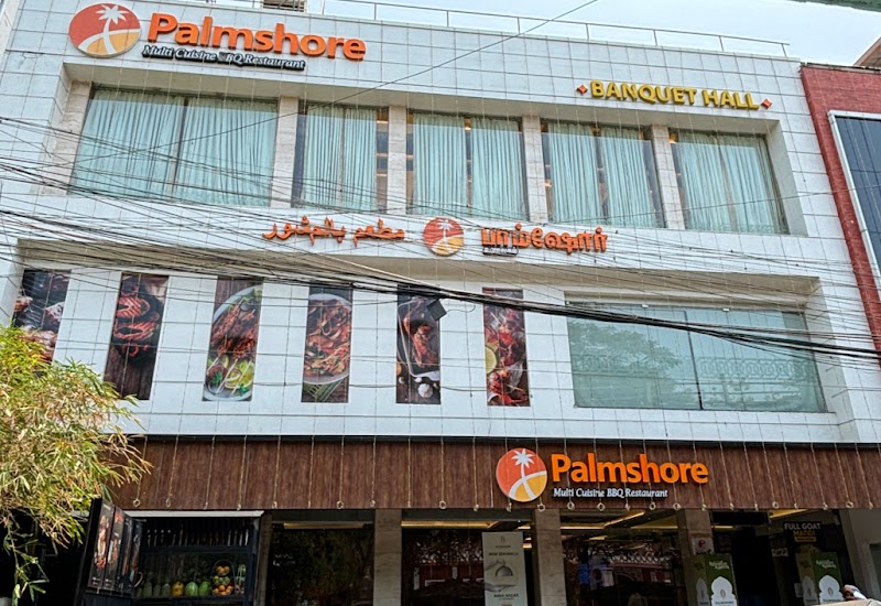 Palmshore Restaurant Egmore photo 1